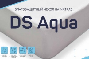 Чехол DS Aqua влагозащитный на матрас в Надыме - nadym.магазин96.com | фото