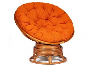 Кресло-качалка Papasan w 23/01 B с подушкой Cognac, ткань Оранжевый в Надыме - nadym.магазин96.com | фото