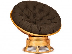 Кресло-качалка Papasan w 23/01 B с подушкой Honey, ткань Коричневый в Надыме - nadym.магазин96.com | фото