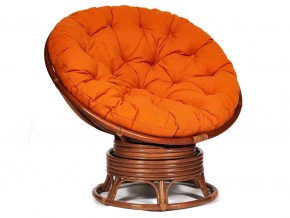 Кресло-качалка Papasan w 23/01 B с подушкой Pecan, ткань Оранжевый в Надыме - nadym.магазин96.com | фото