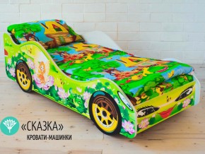 Кровать детская машинка Сказка в Надыме - nadym.магазин96.com | фото