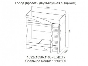 Кровать двухъярусная с ящиком в Надыме - nadym.магазин96.com | фото