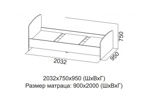 Кровать одинарная (Без матраца 0,9*2,0) в Надыме - nadym.магазин96.com | фото