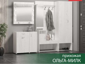 Прихожая Ольга-Милк в Надыме - nadym.магазин96.com | фото