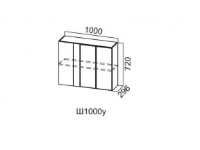 Ш1000у/720 Шкаф навесной 1000/720 (угловой) в Надыме - nadym.магазин96.com | фото