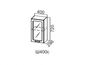 Ш400с/720 Шкаф навесной 400/720 (со стеклом) в Надыме - nadym.магазин96.com | фото