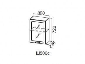 Ш500с/720 Шкаф навесной 500/720 (со стеклом) в Надыме - nadym.магазин96.com | фото