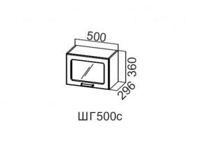 ШГ500с/360 Шкаф навесной 500/360 (горизонт. со стеклом) в Надыме - nadym.магазин96.com | фото