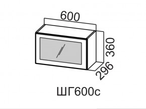 ШГ600с/360 Шкаф навесной 600/360 (горизонт. со стеклом) в Надыме - nadym.магазин96.com | фото