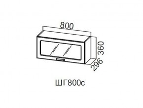 ШГ800с/360 Шкаф навесной 800/360 (горизонт. со стеклом) в Надыме - nadym.магазин96.com | фото