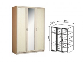 Шкаф 3-х ств 1500 для платья и белья Ивушка 7 дуб в Надыме - nadym.магазин96.com | фото